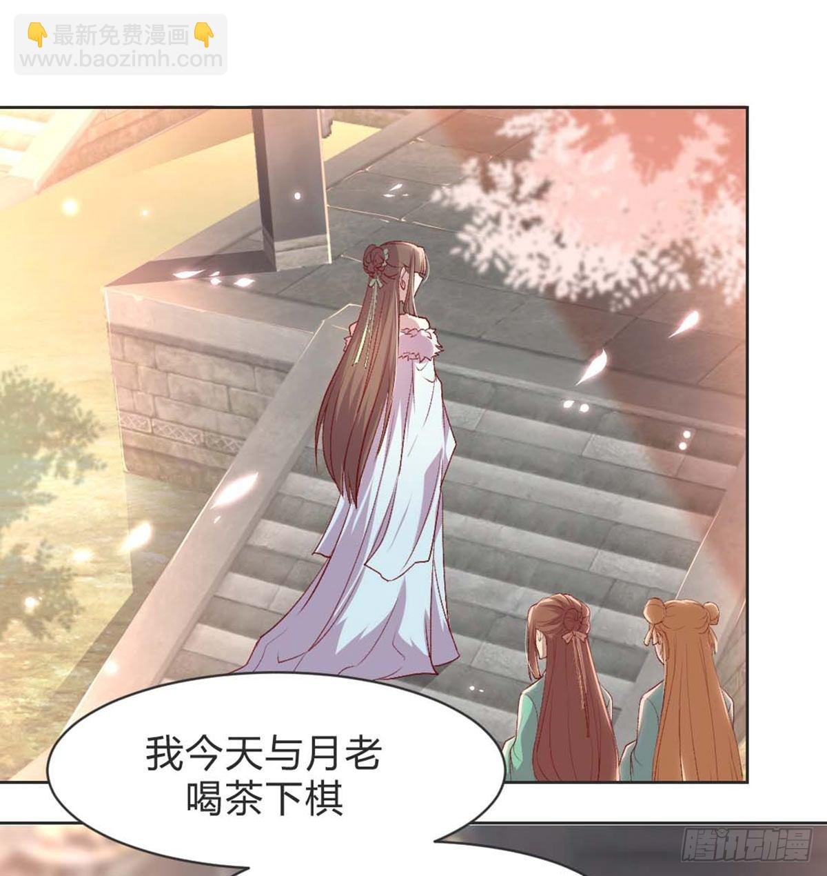 雨露均沾
