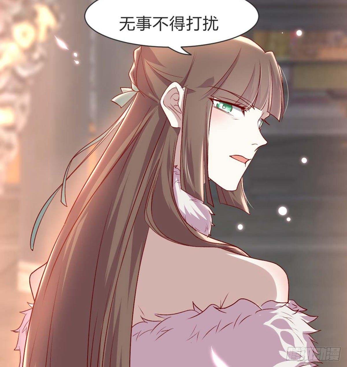 雨露均沾