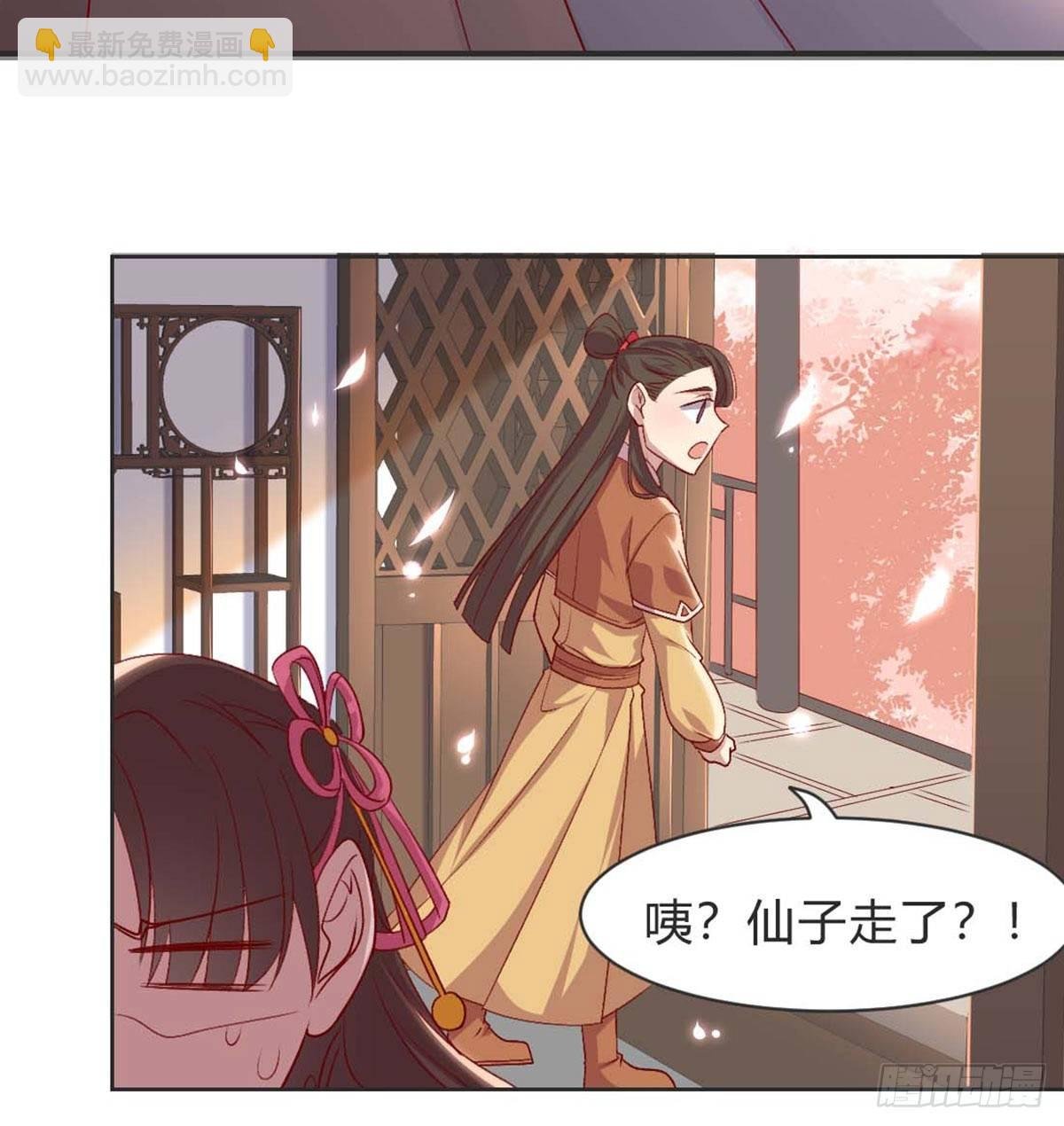 雨露均沾