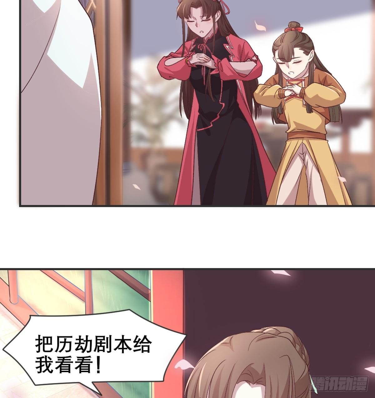 雨露均沾