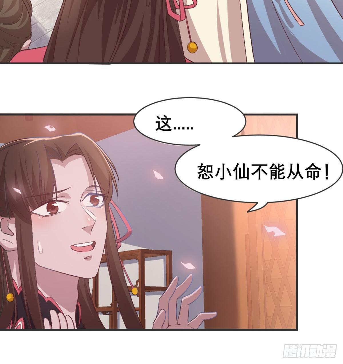 雨露均沾
