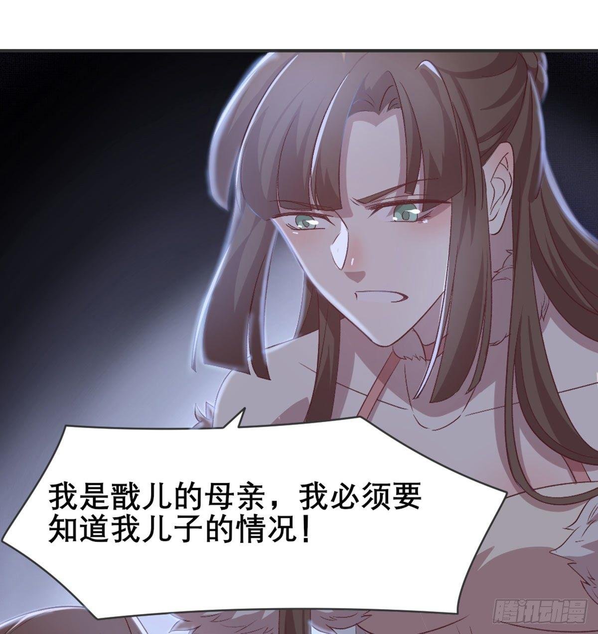 雨露均沾