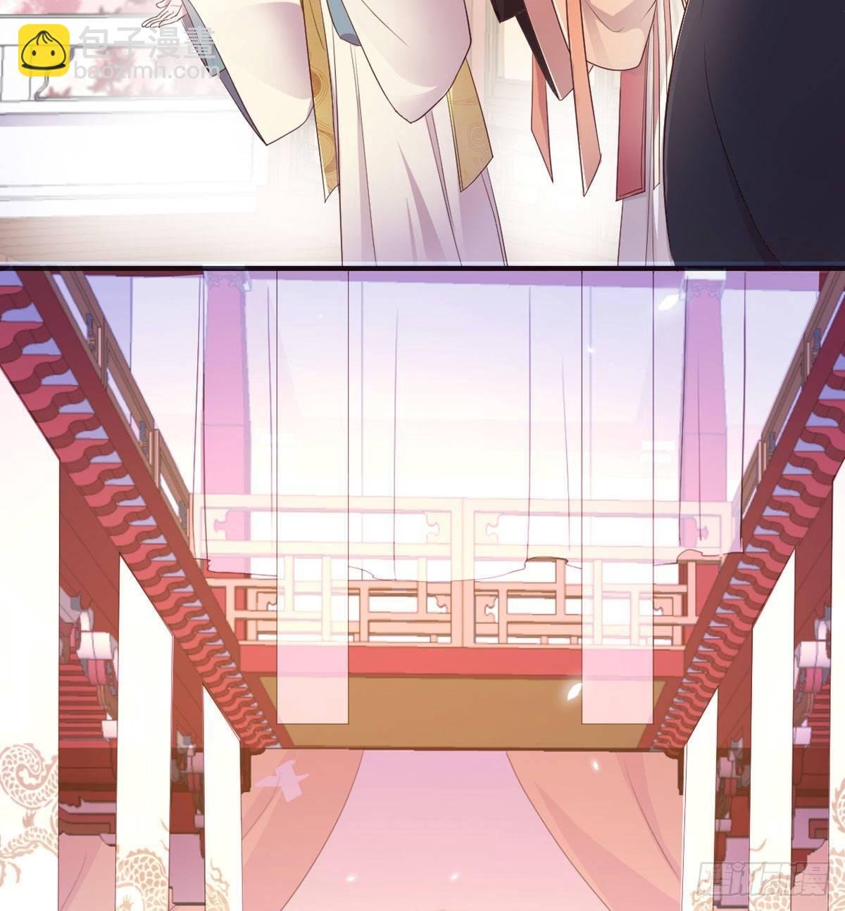 留下陪我