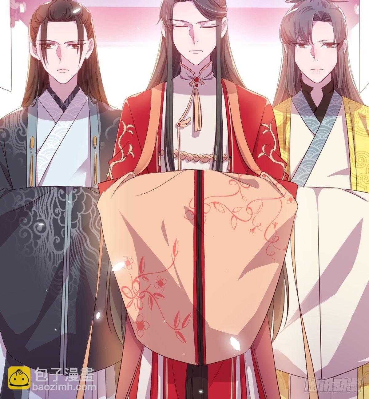 留下陪我