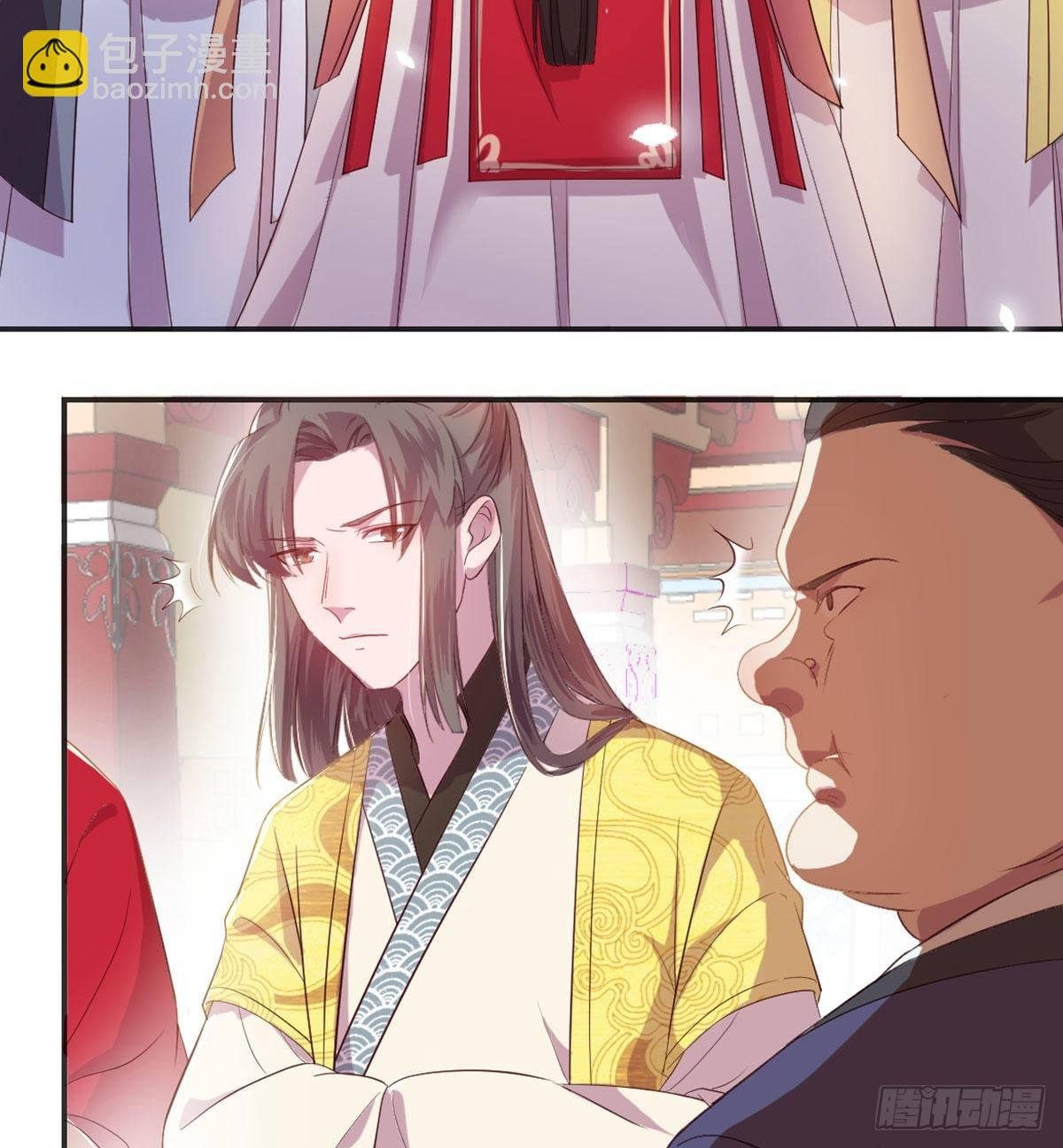 留下陪我
