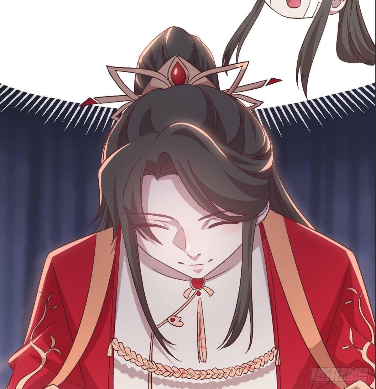 留下陪我