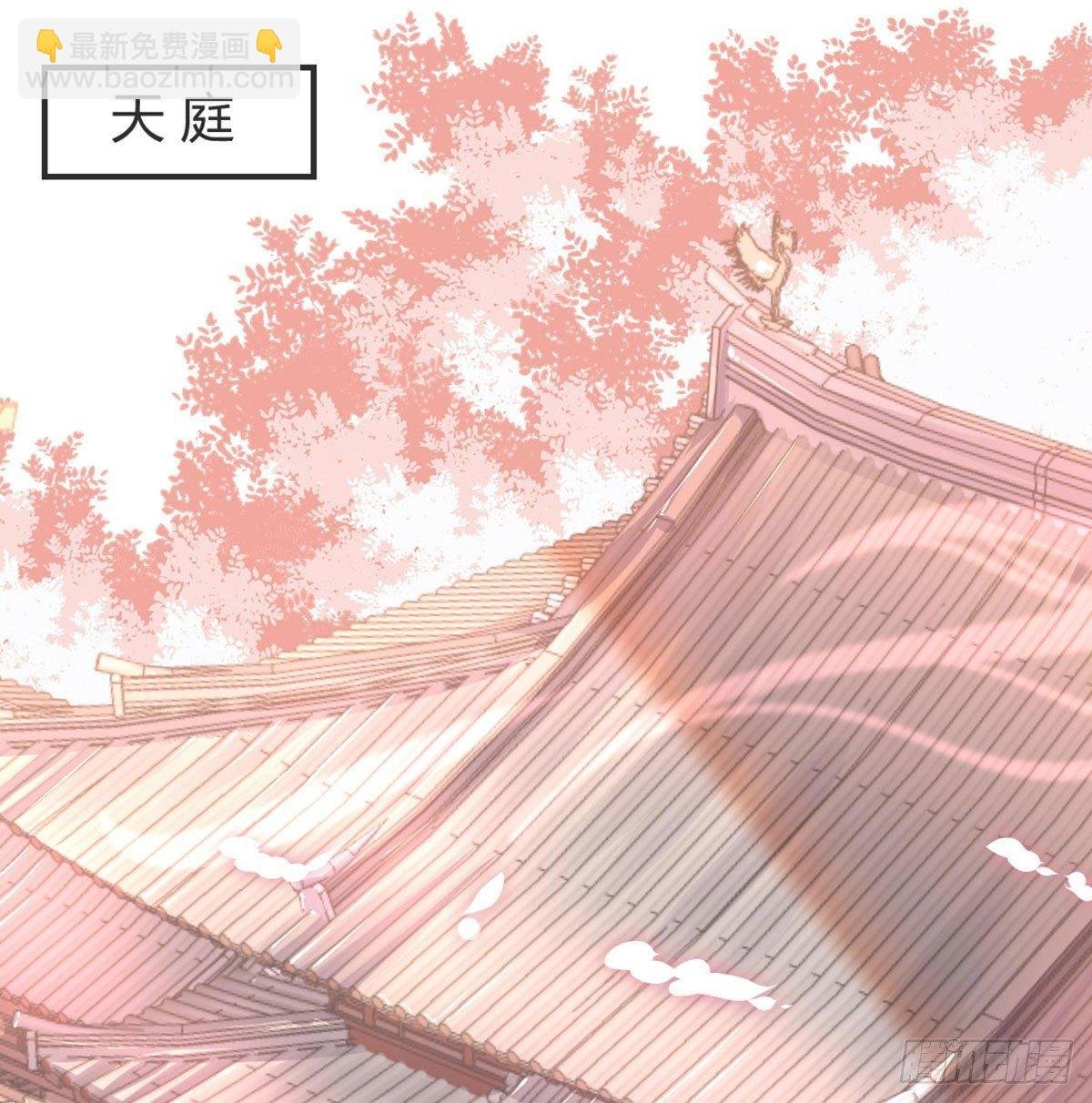 留下陪我