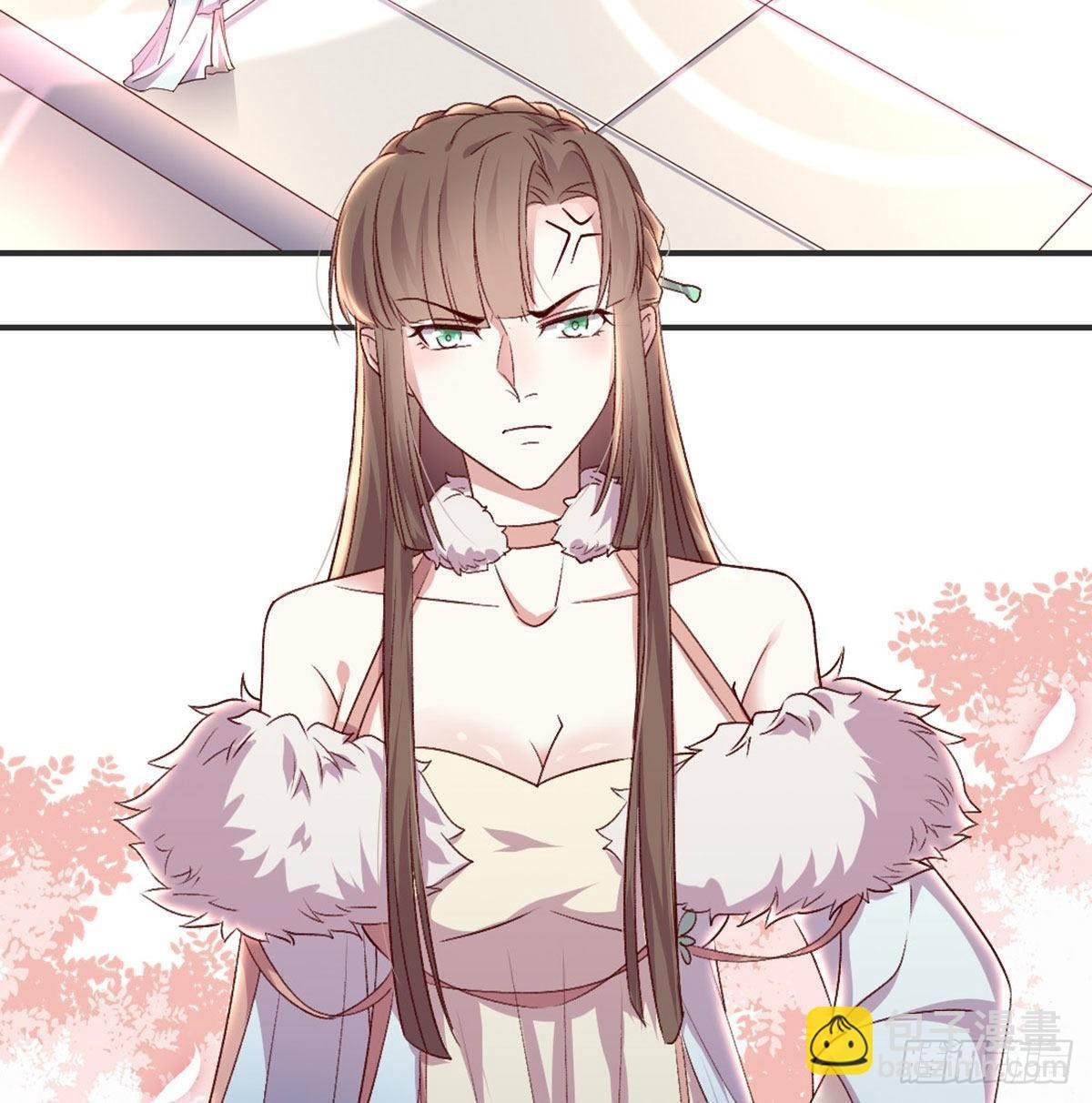 留下陪我