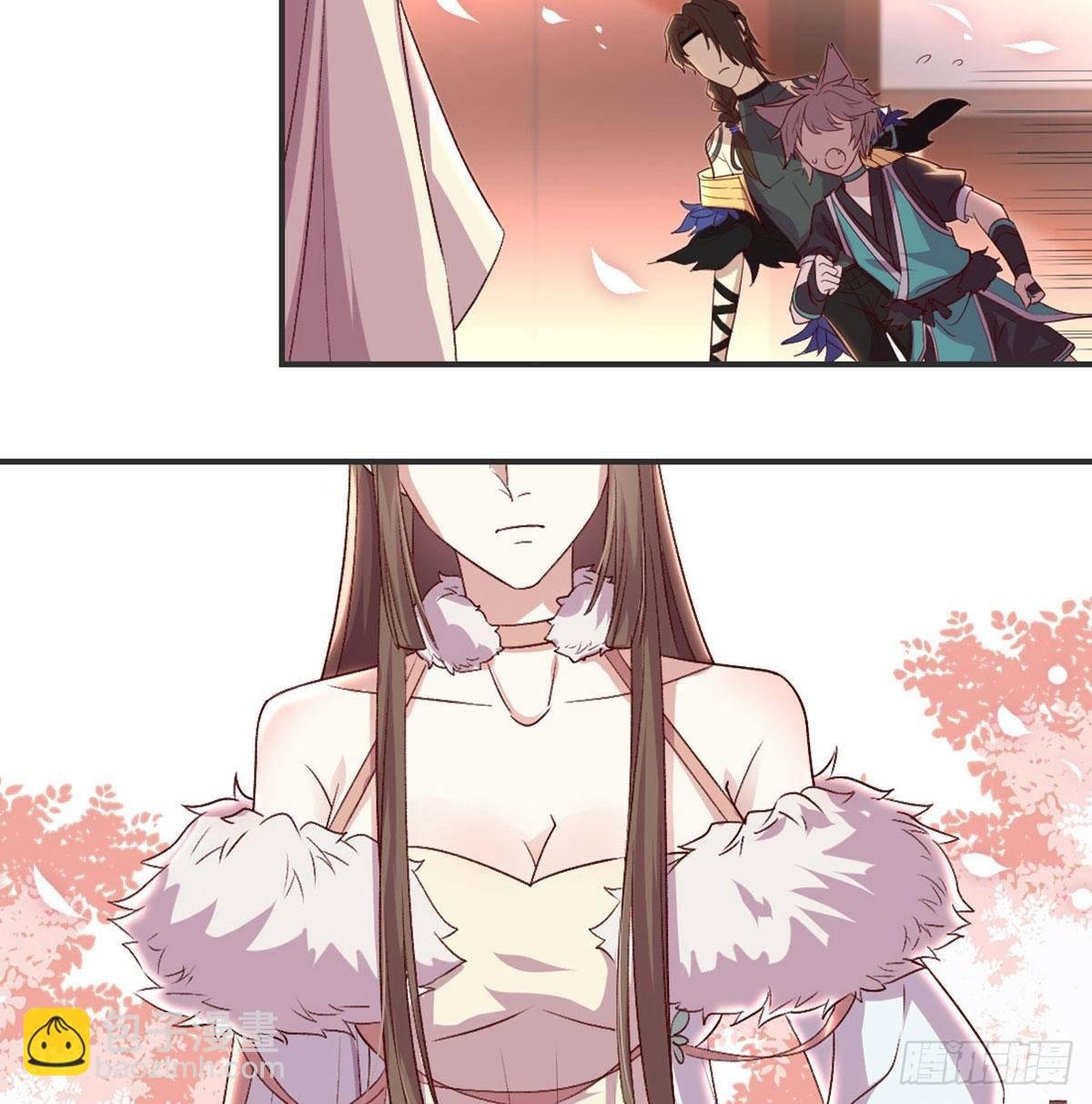 留下陪我