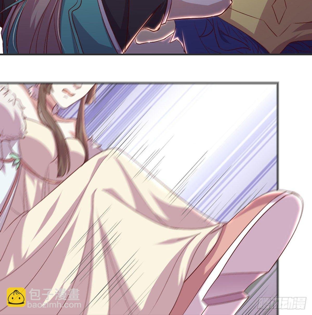 留下陪我