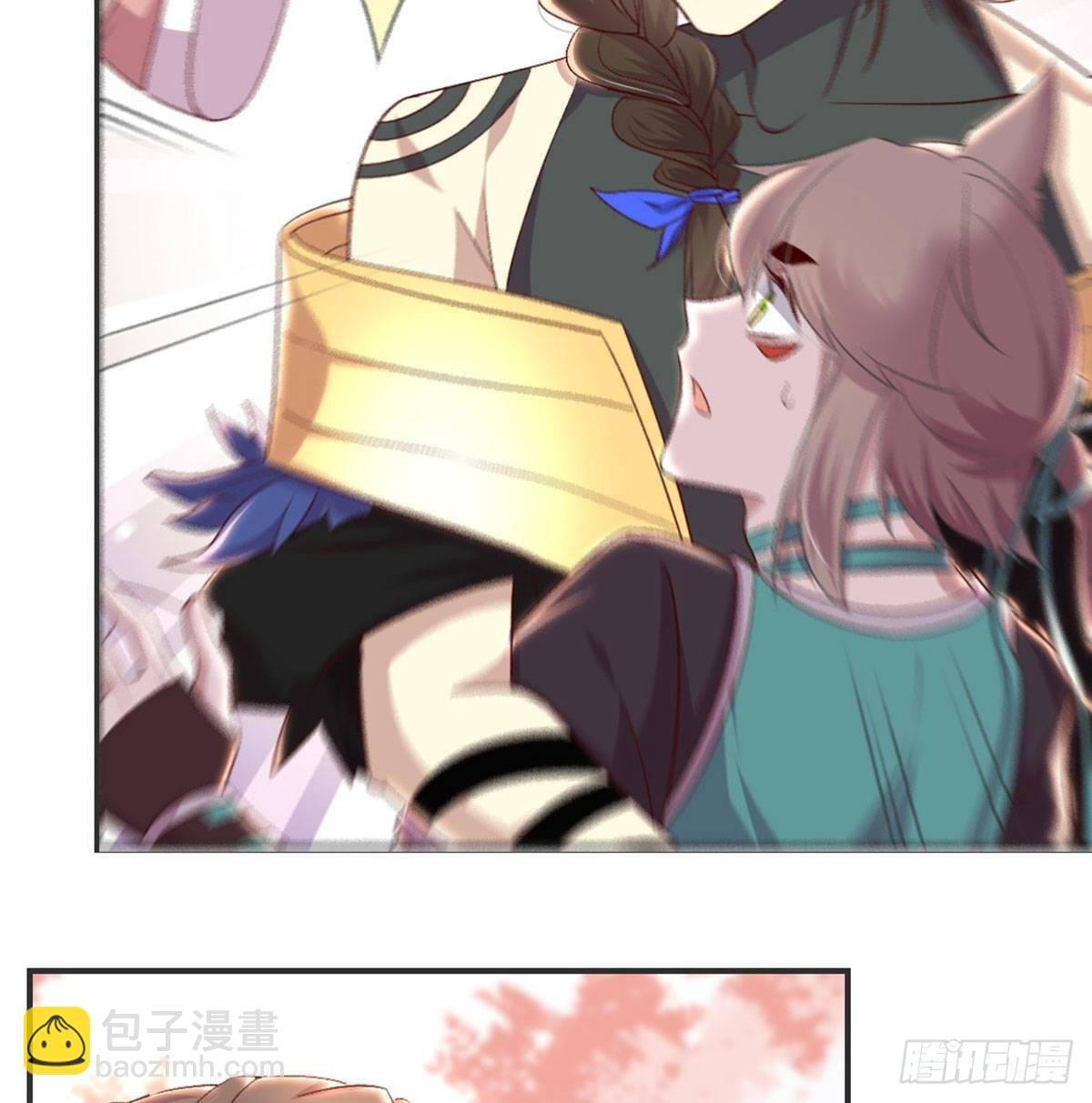 留下陪我