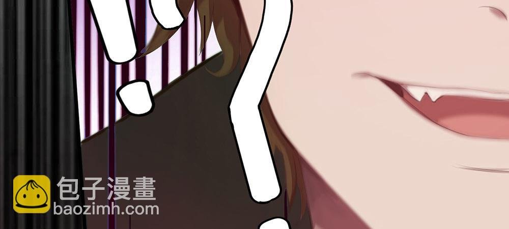 舅不了你