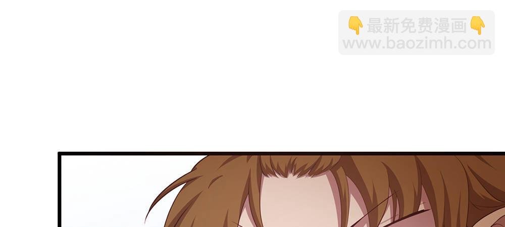 舅不了你