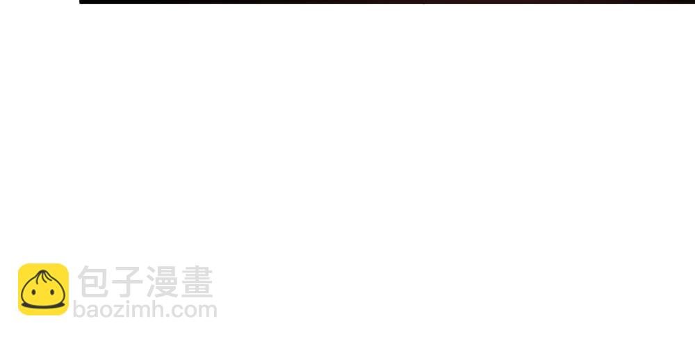 舅不了你