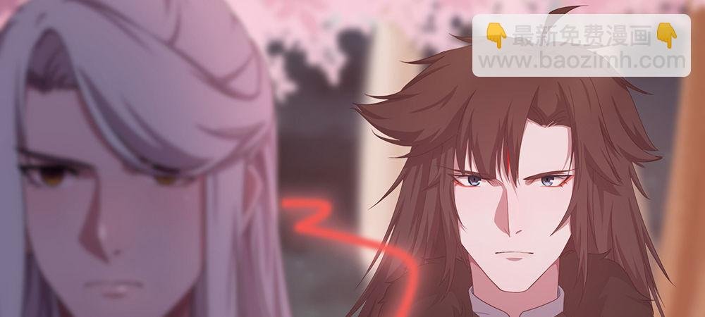舅不了你