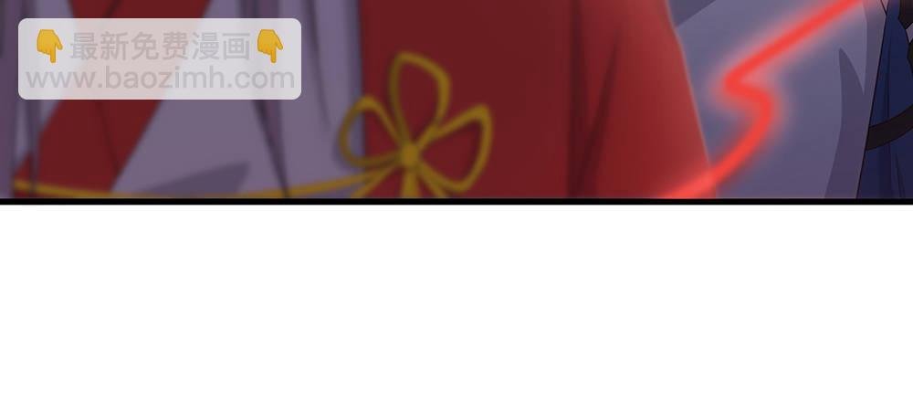 舅不了你