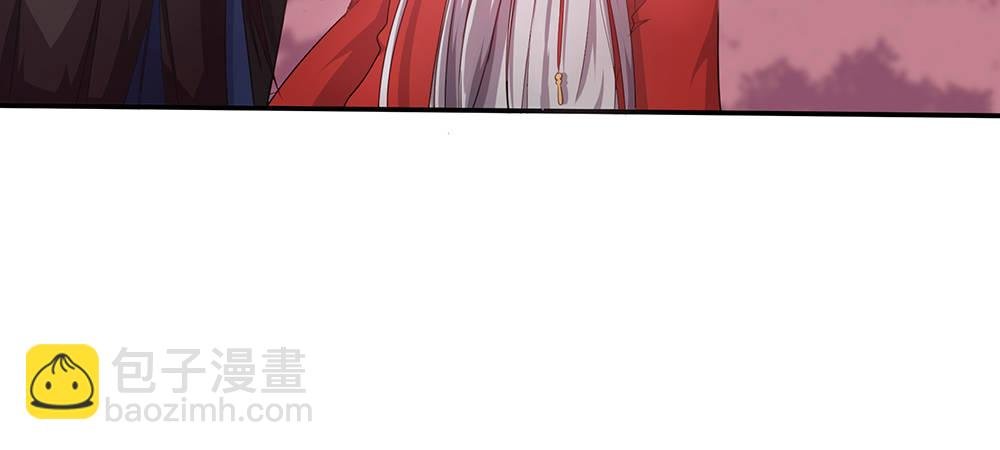 舅不了你