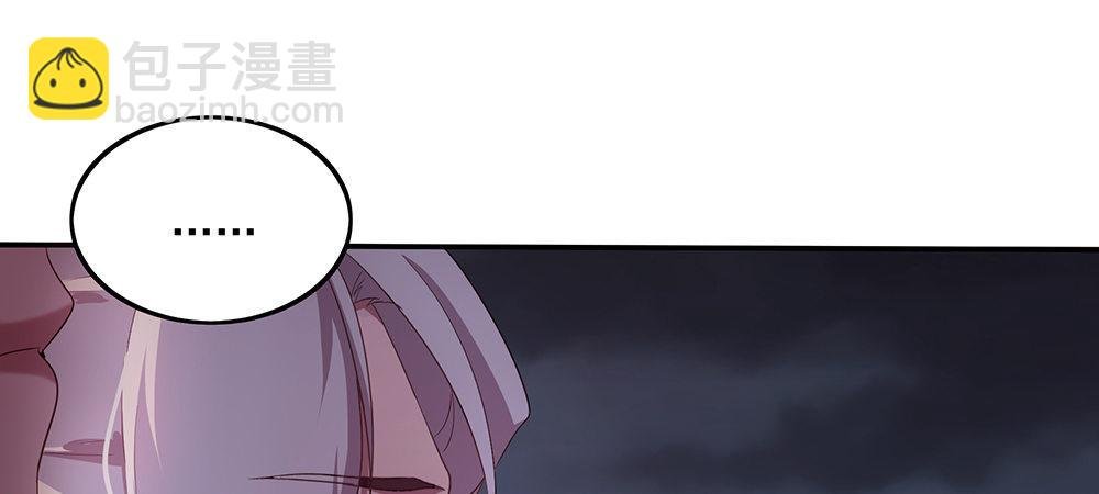 舅不了你