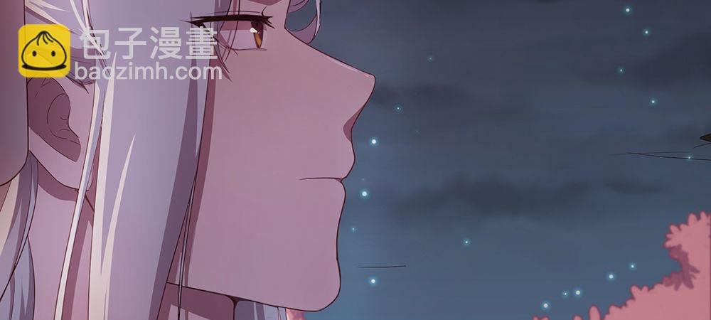 舅不了你