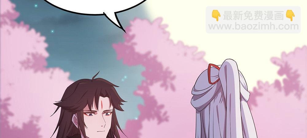 舅不了你