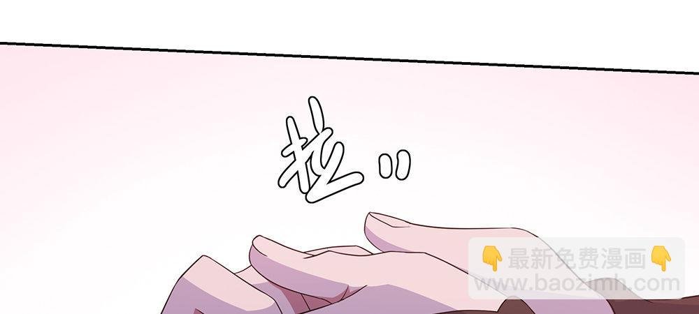 舅不了你
