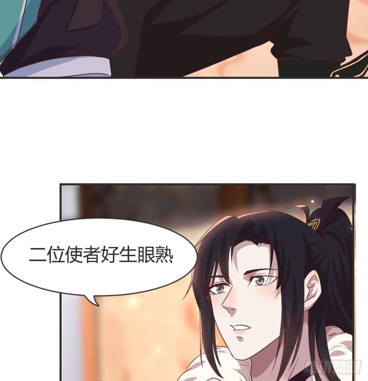 我也看看