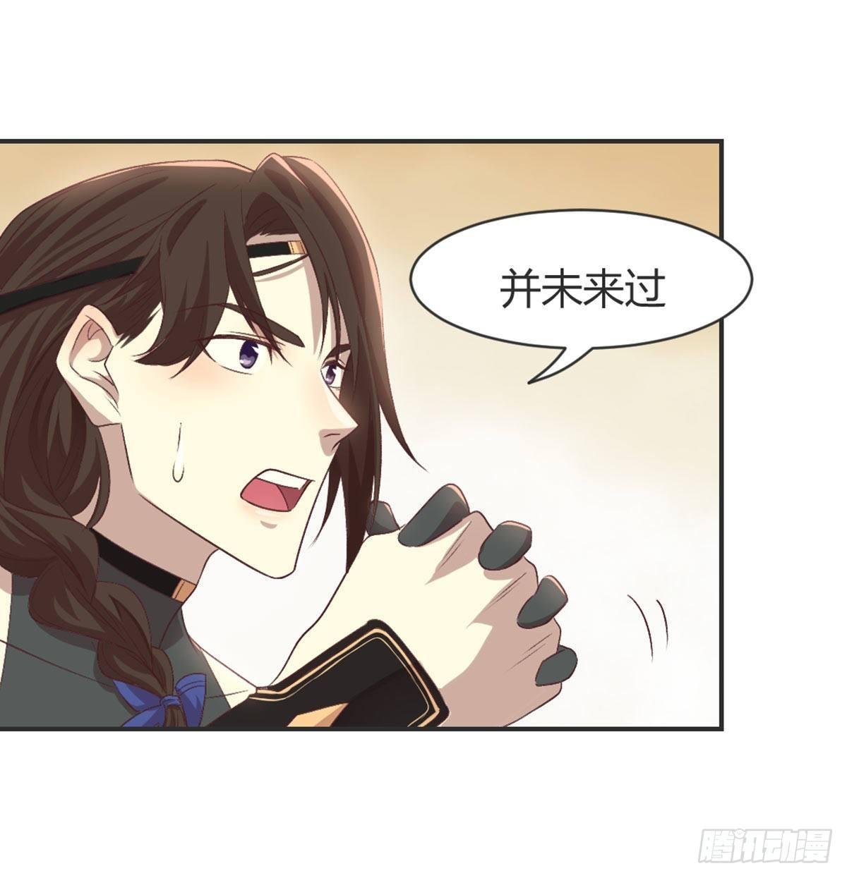 我也看看