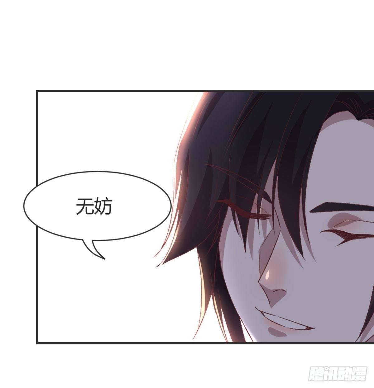 我也看看
