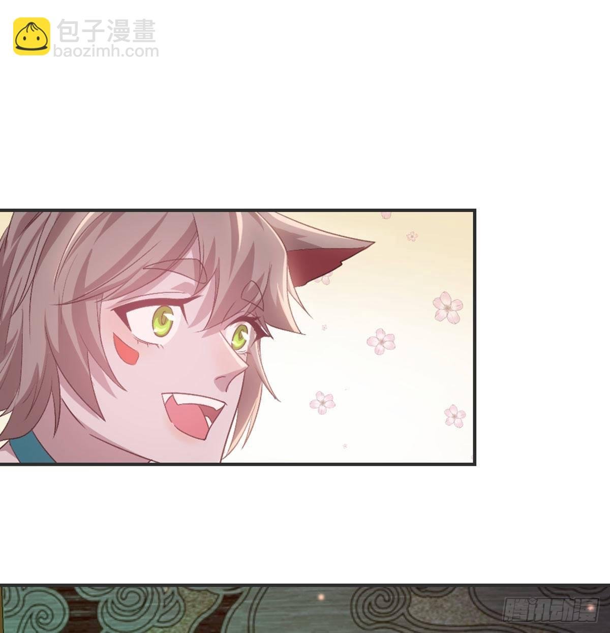 我也看看