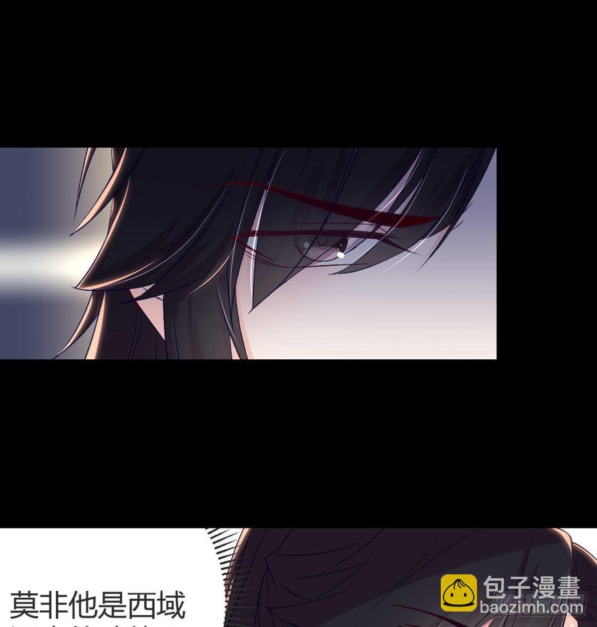 我也看看