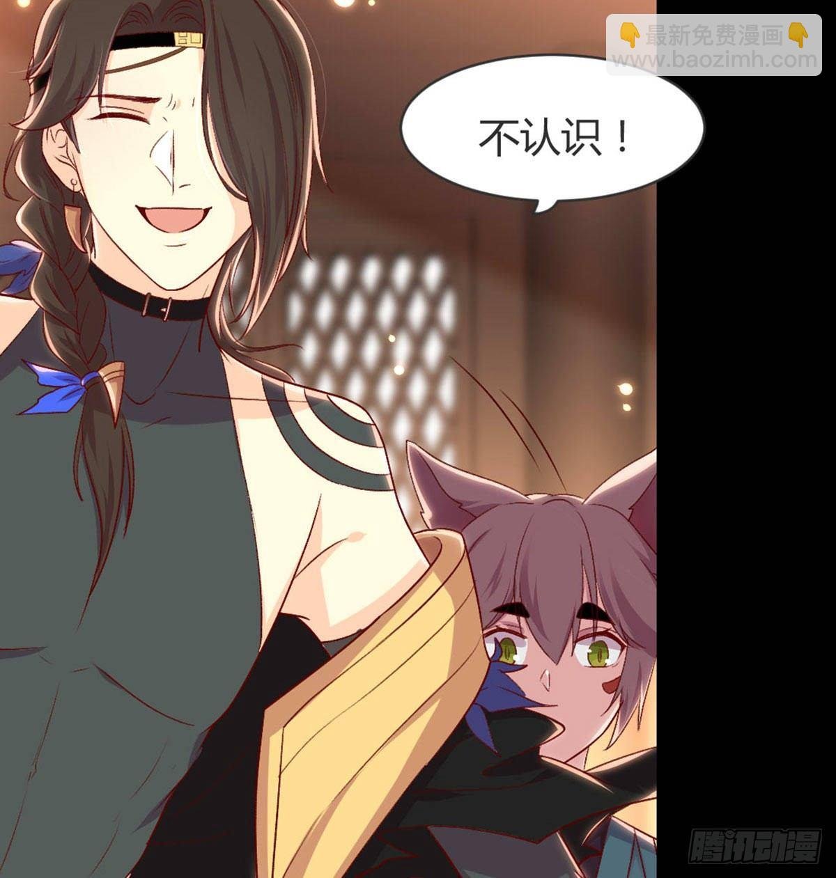 我也看看