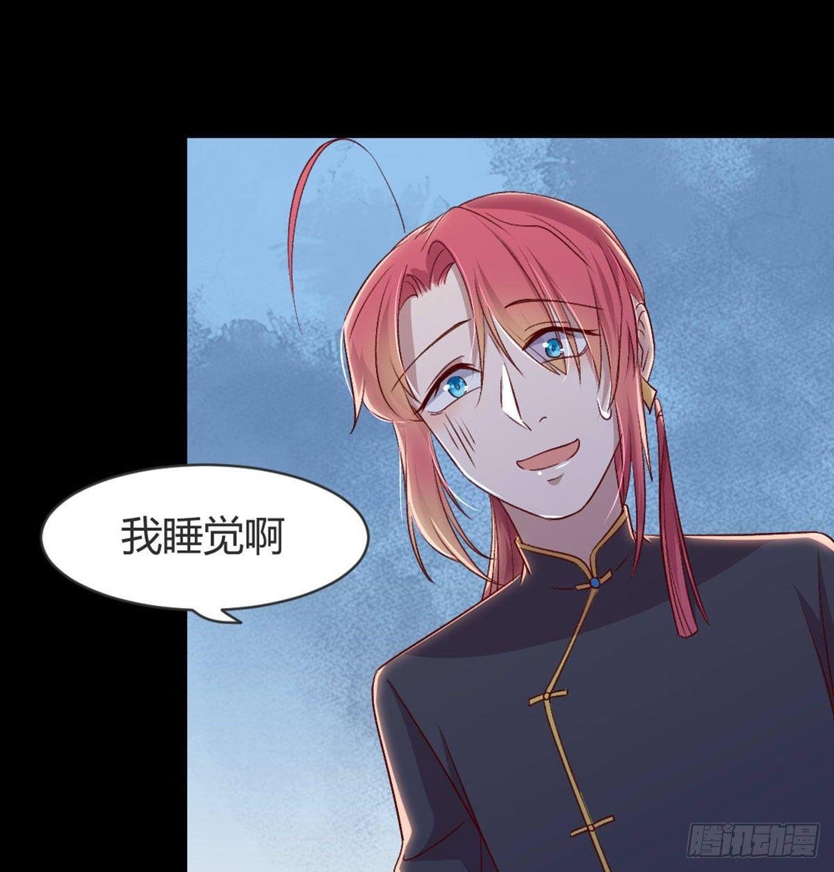 我也看看