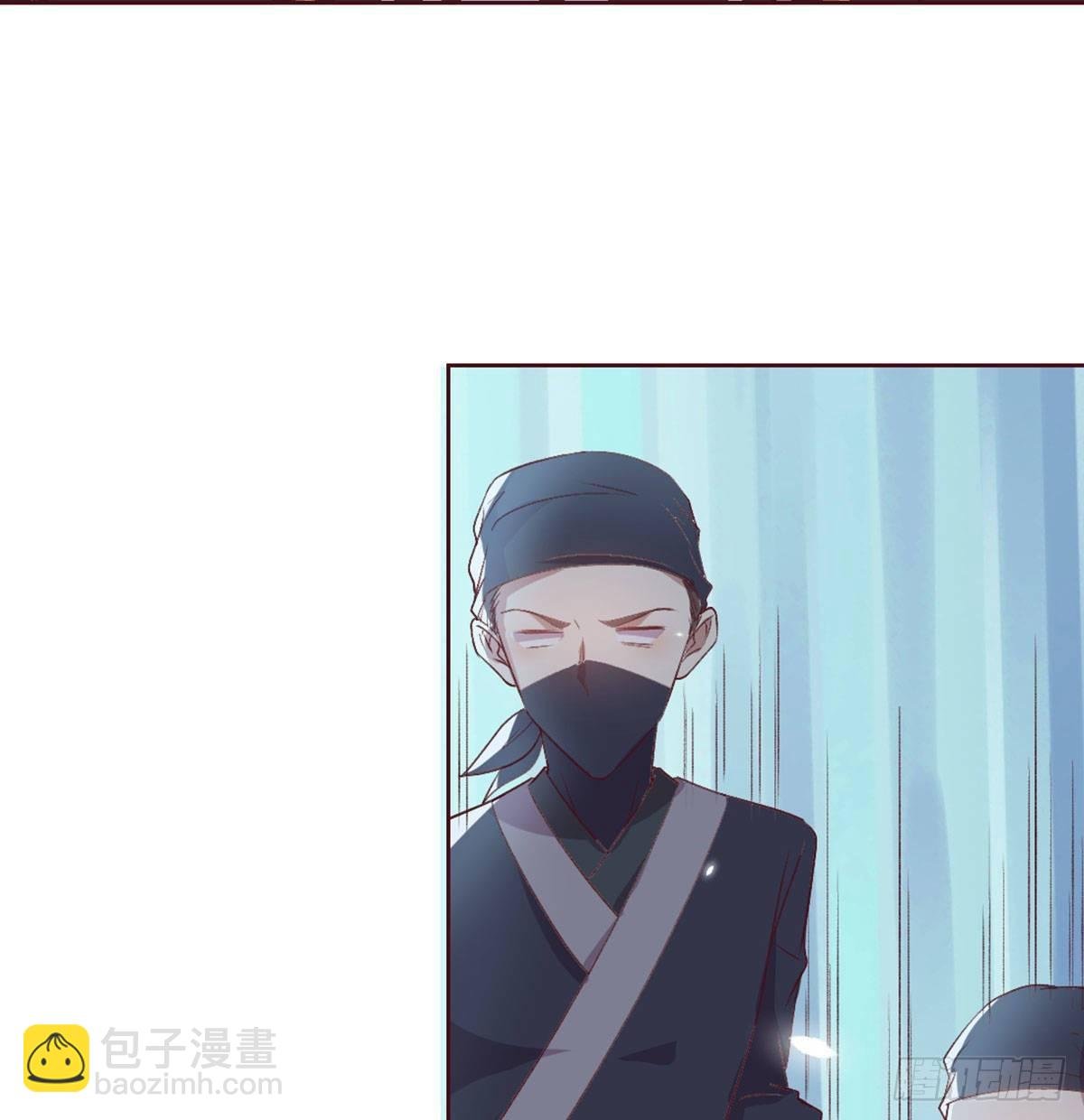三只眼，负心汉！