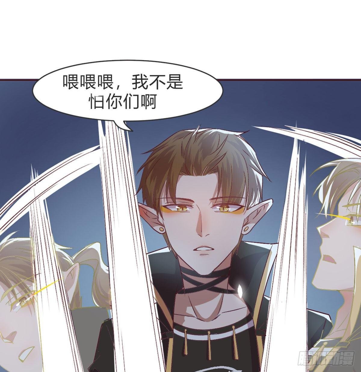 三只眼，负心汉！