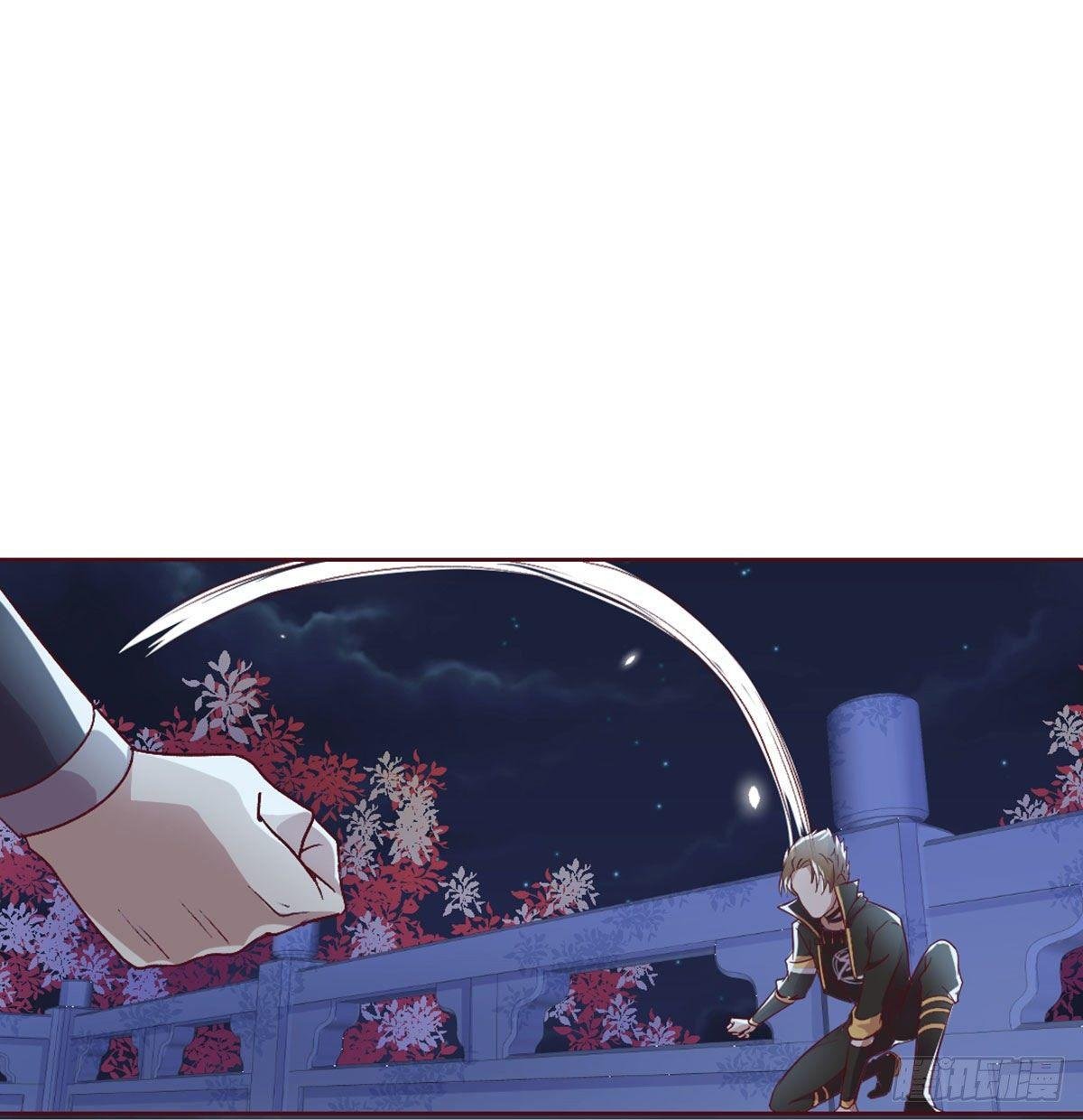 三只眼，负心汉！