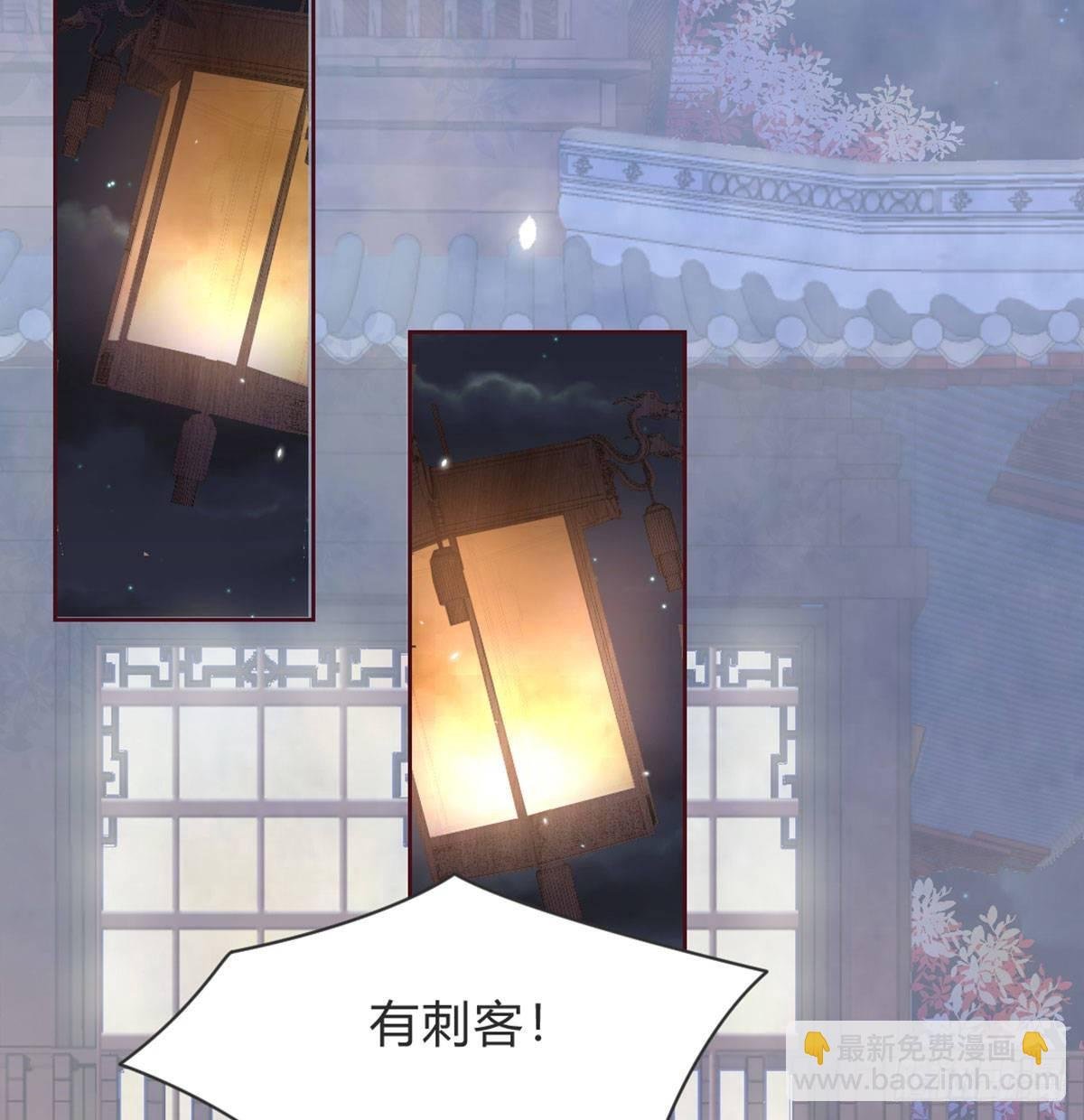 三只眼，负心汉！