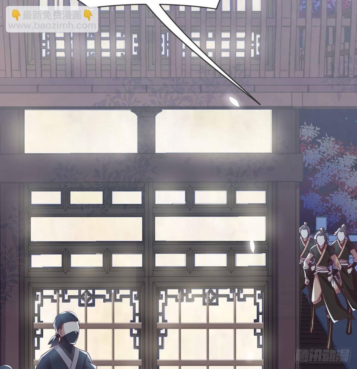 三只眼，负心汉！