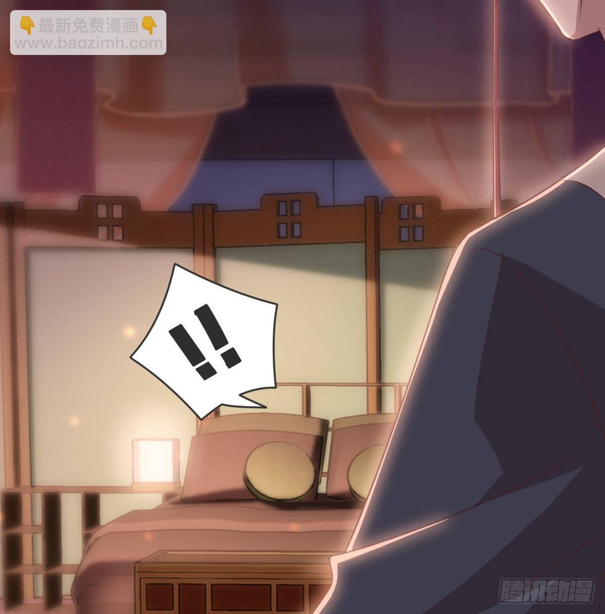 三只眼，负心汉！