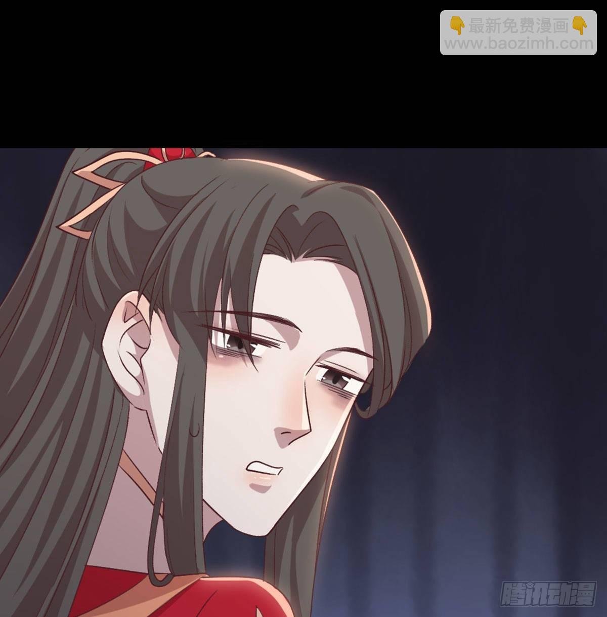三只眼，负心汉！