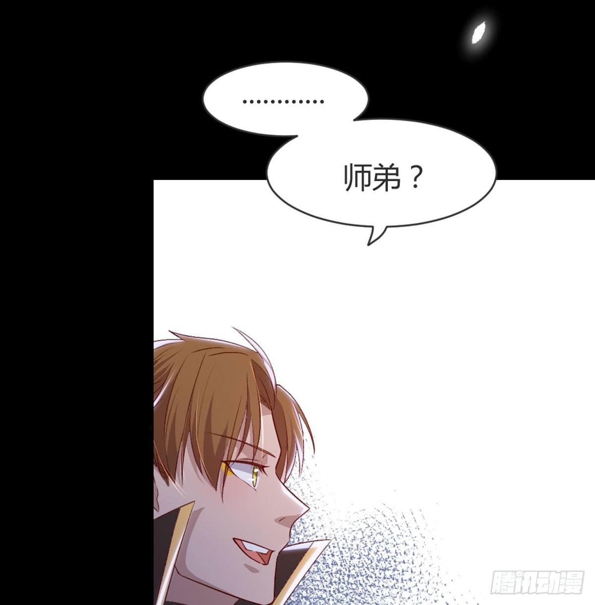 老不正经