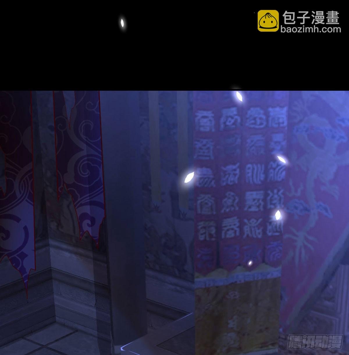 老不正经
