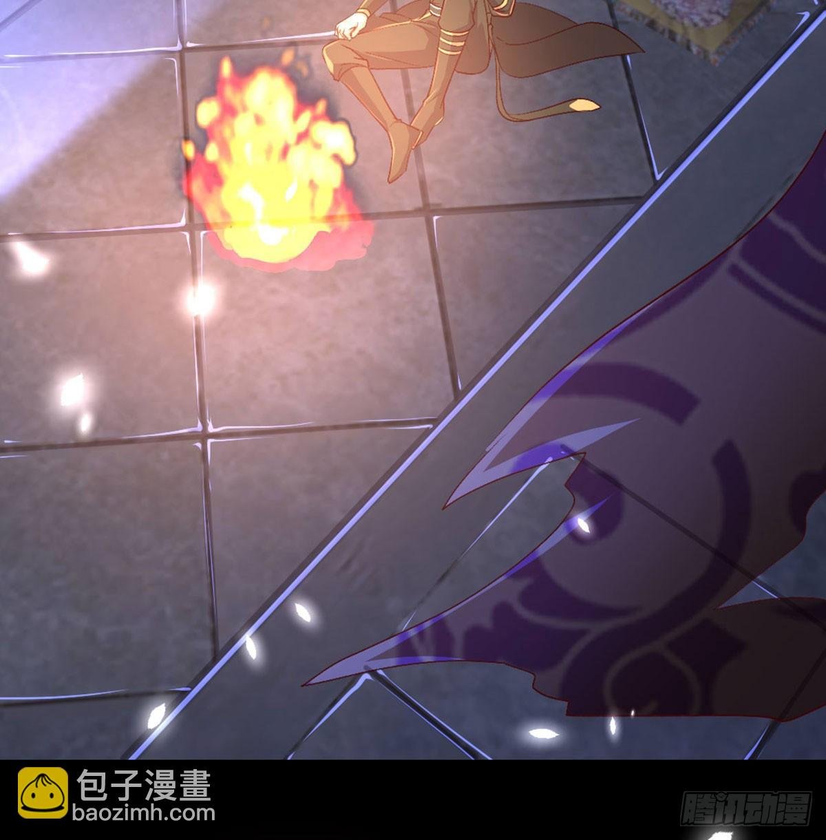 老不正经