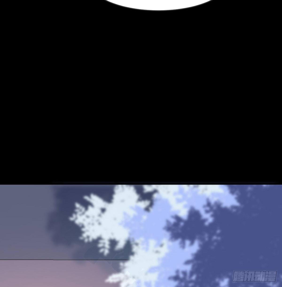 老不正经