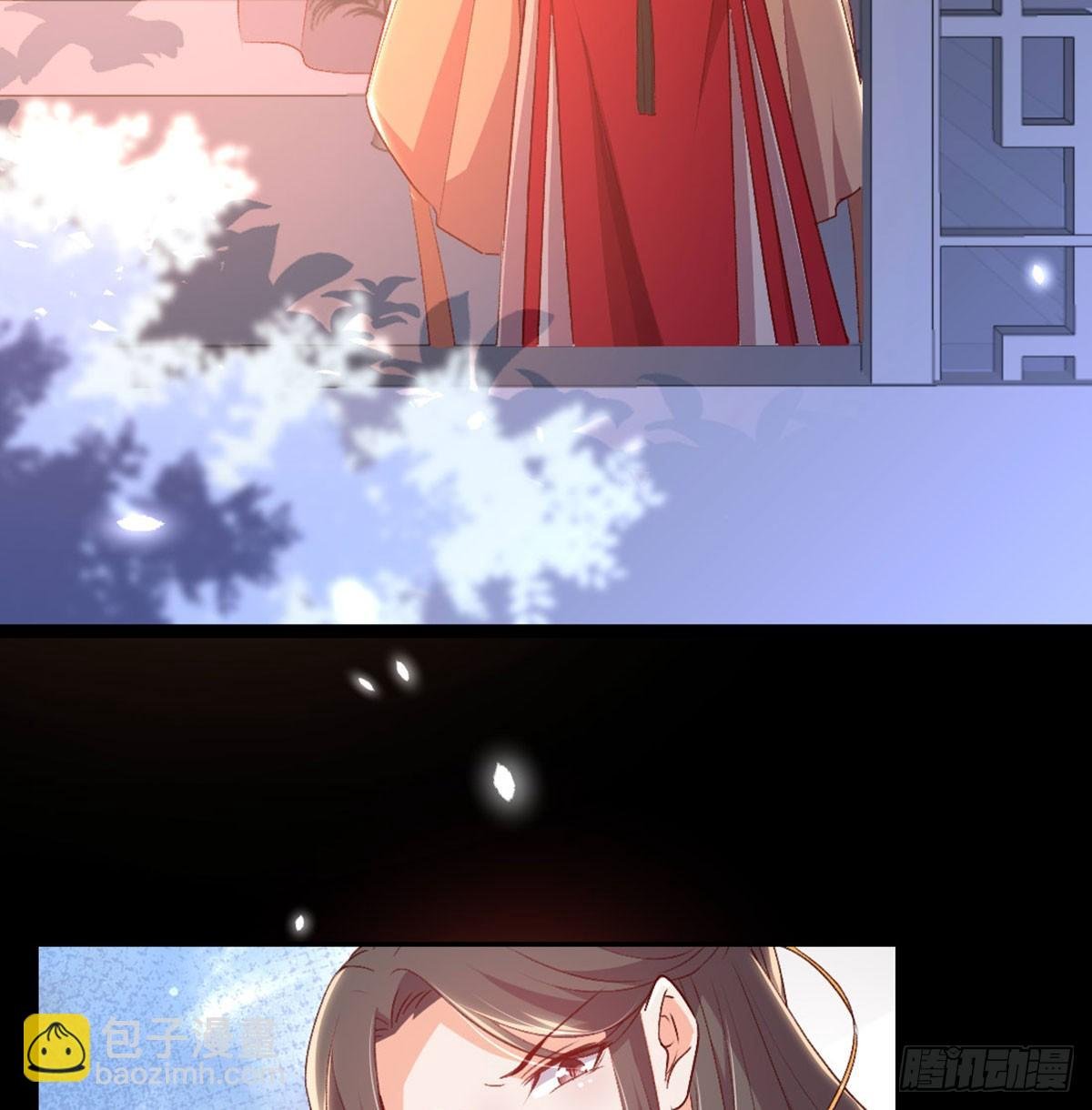老不正经