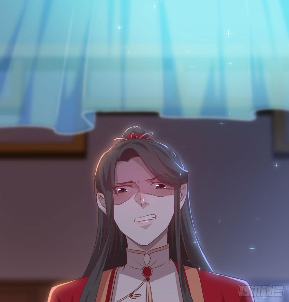 老不正经