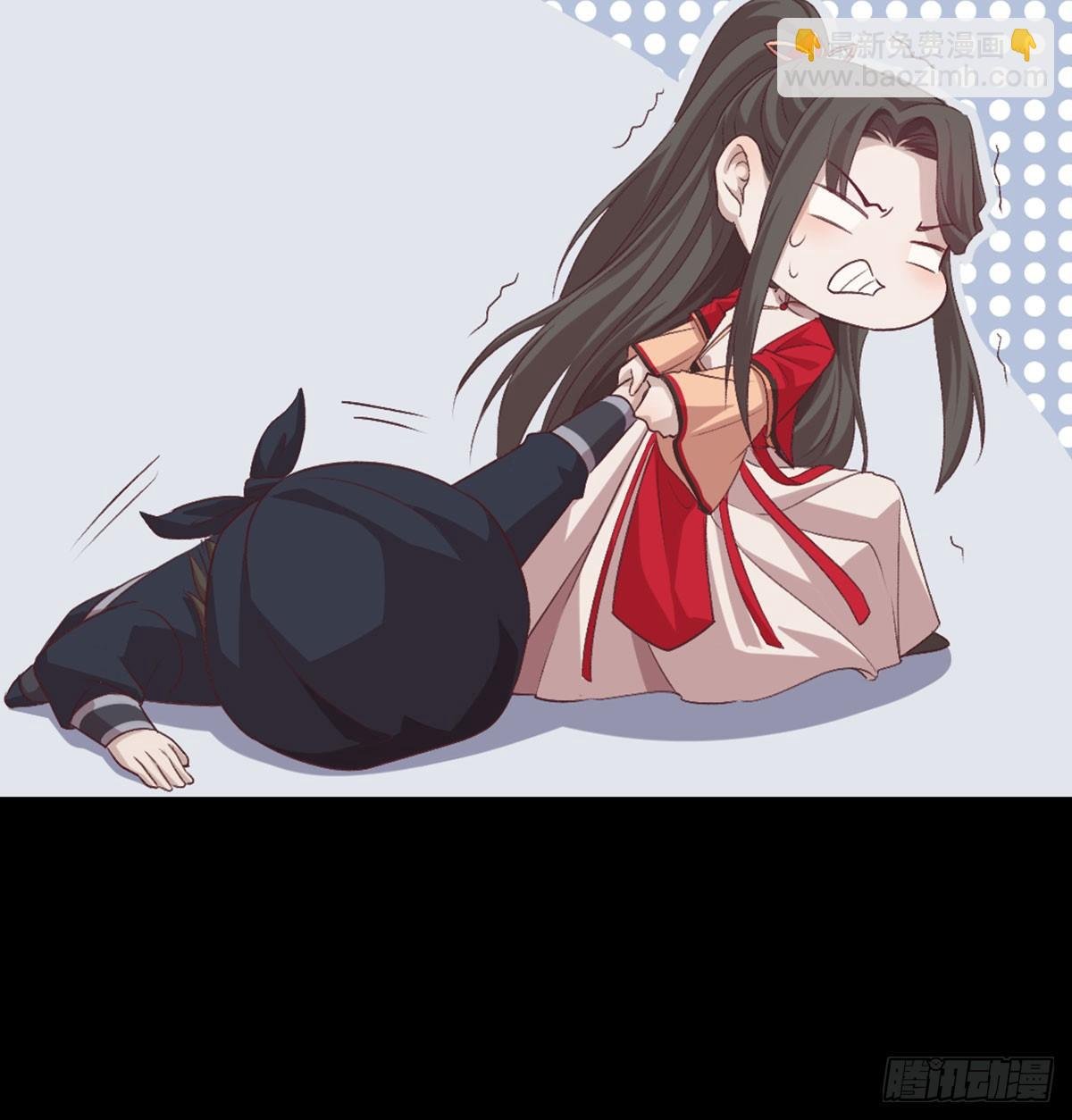 老不正经
