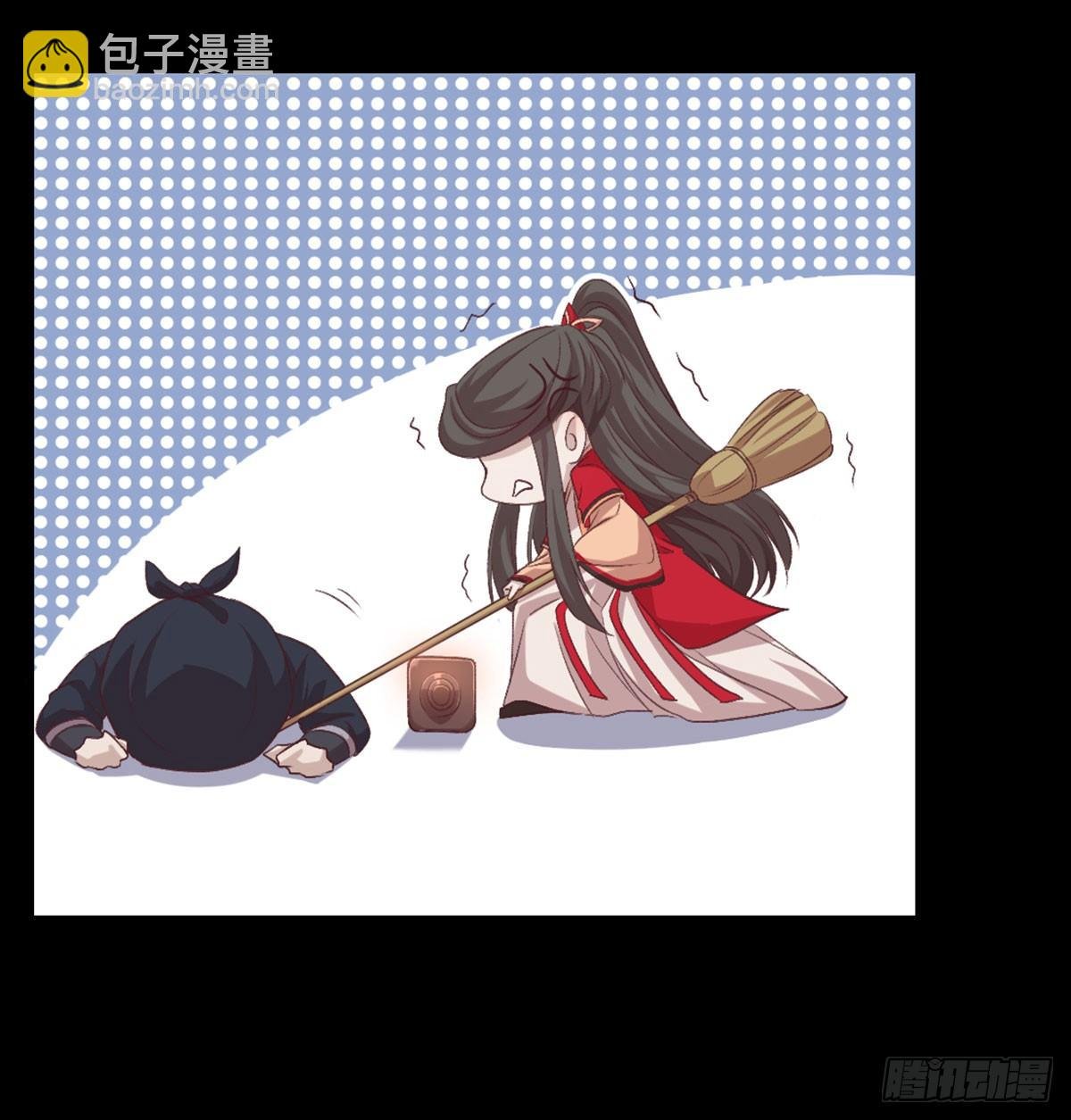 老不正经