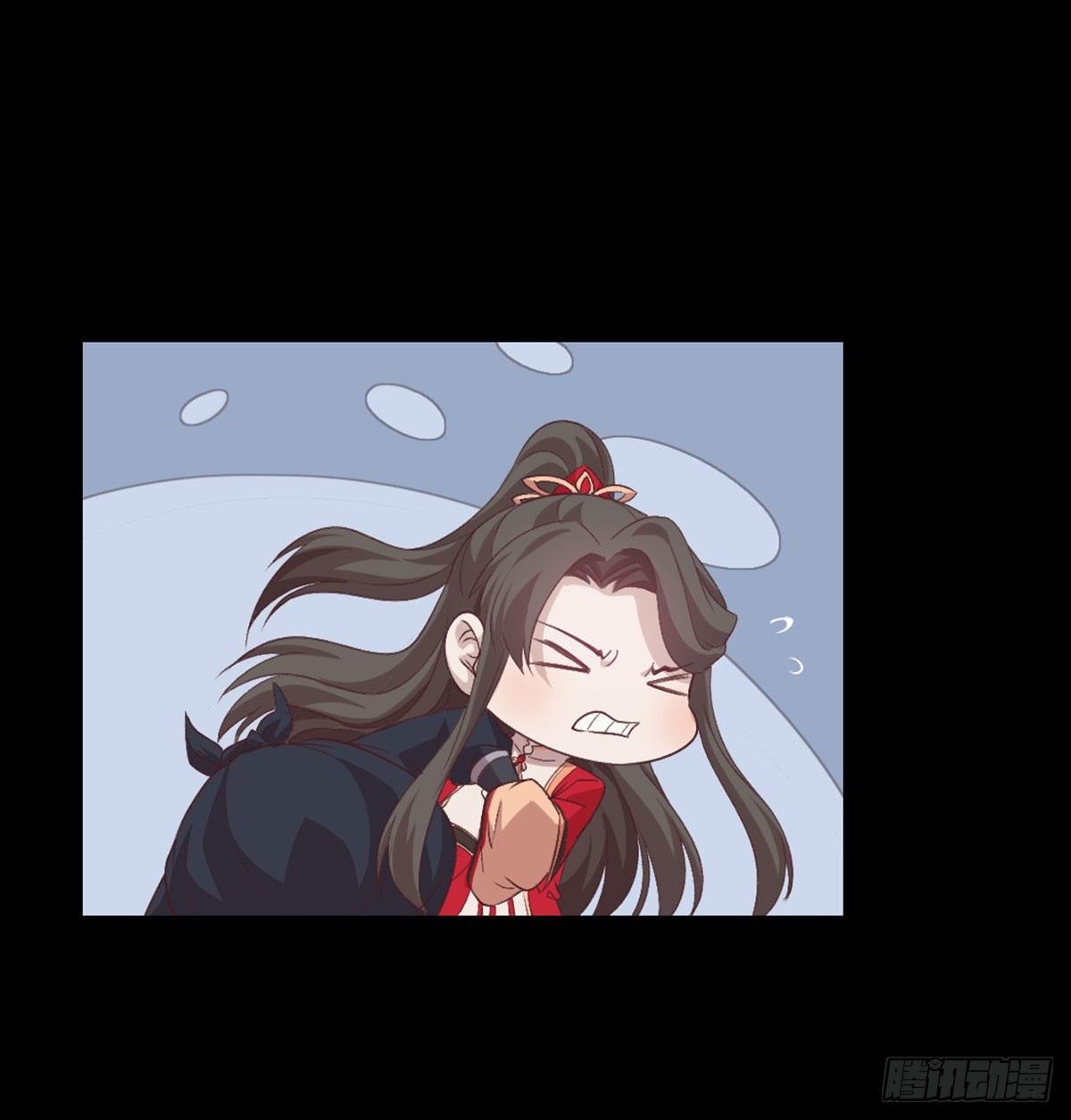 老不正经
