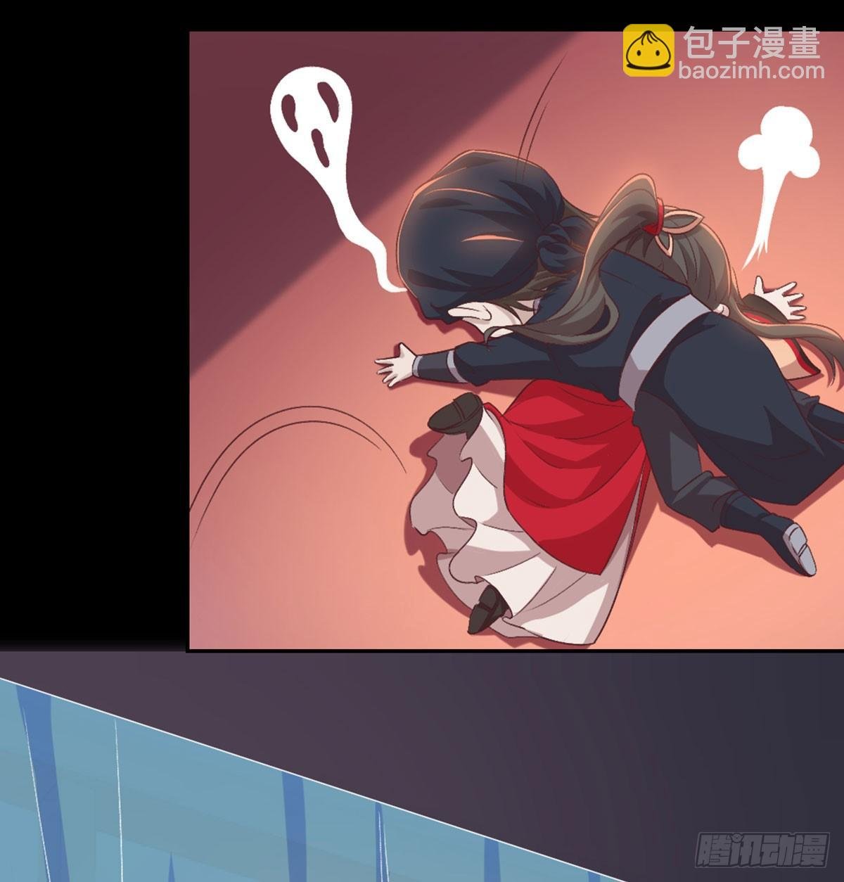 老不正经