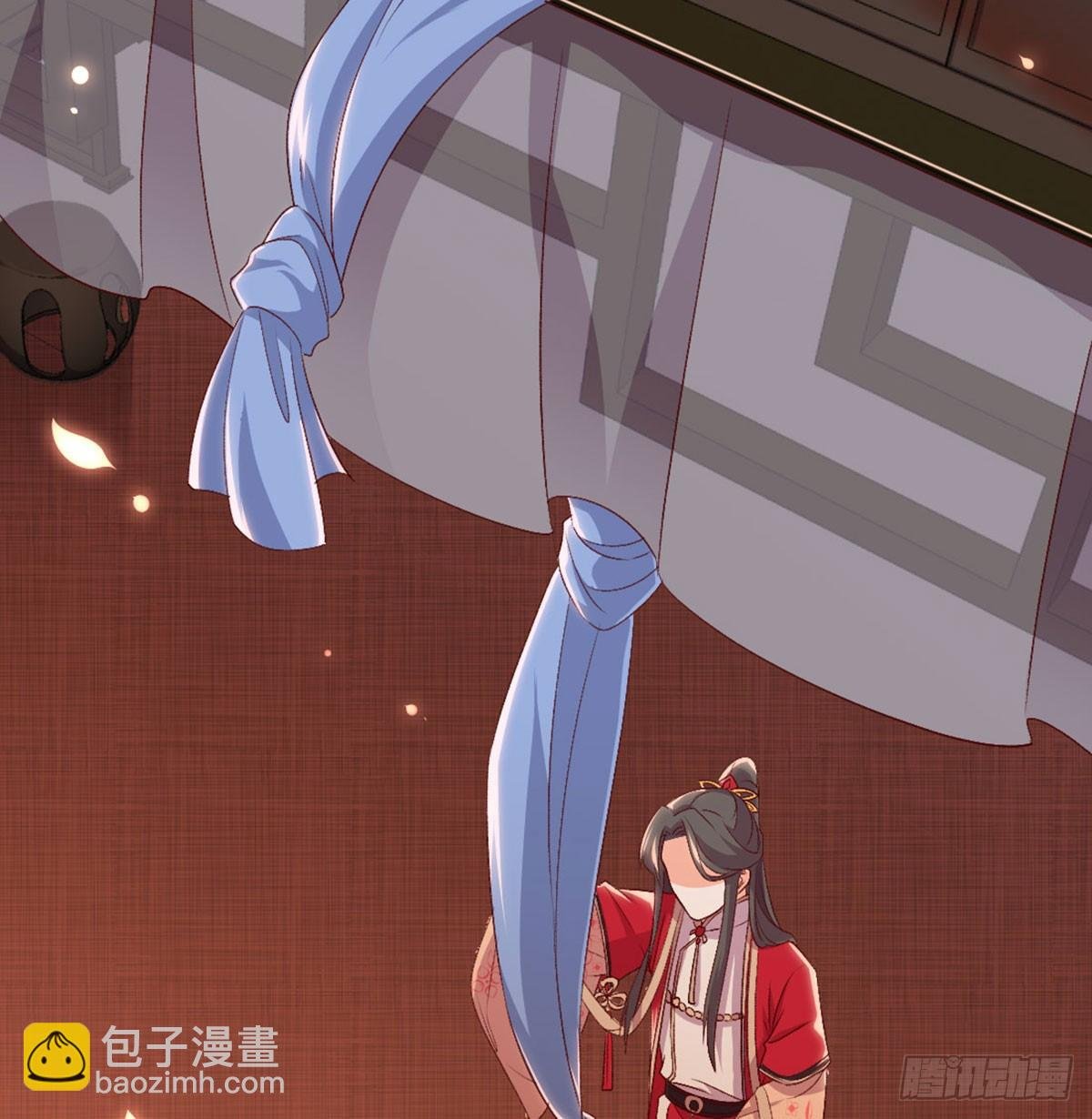 老不正经